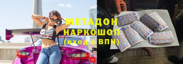каннабис Козловка