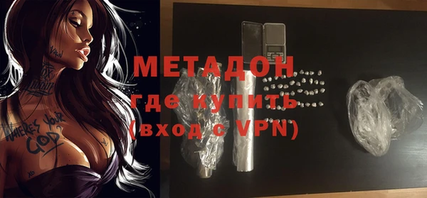 мяу мяу мука Киреевск
