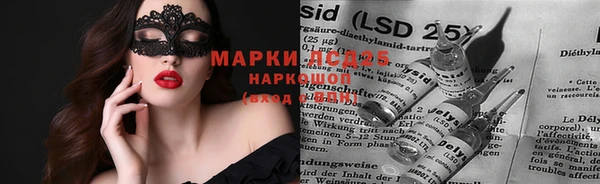а пвп мука Кинешма