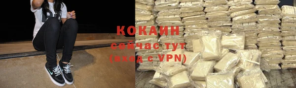 каннабис Козловка