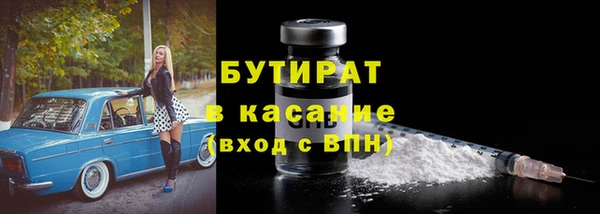 jwh Козельск