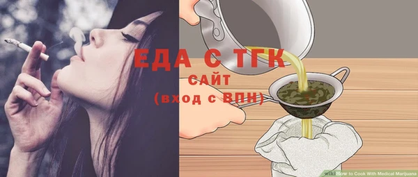 PSILOCYBIN Касимов