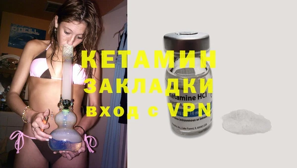 а пвп мука Кинешма