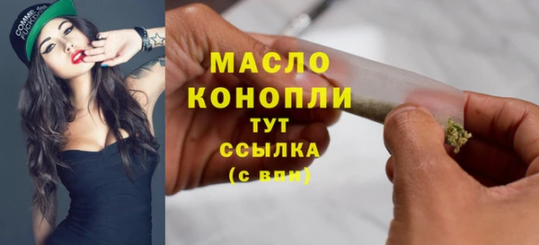мяу мяу мука Киреевск