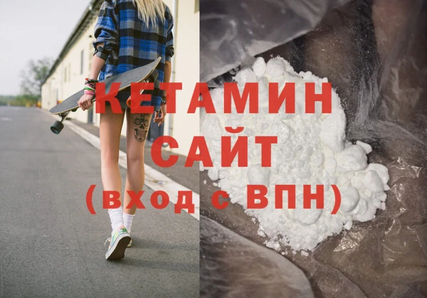 PSILOCYBIN Касимов