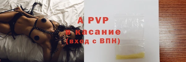 каннабис Козловка
