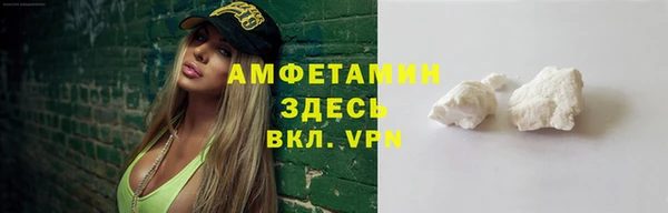 кокаин Киренск
