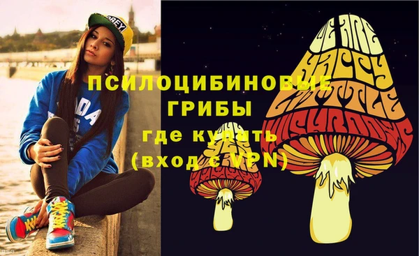 кокаин Киренск