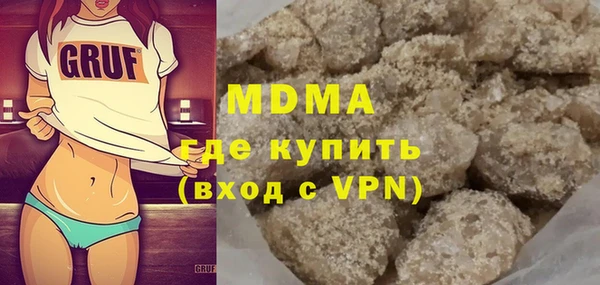 кокаин Киренск