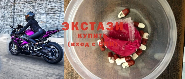 каннабис Козловка