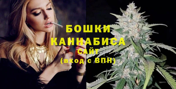 а пвп мука Кинешма