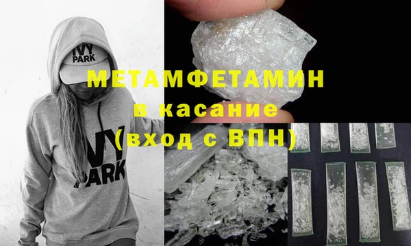мяу мяу мука Киреевск