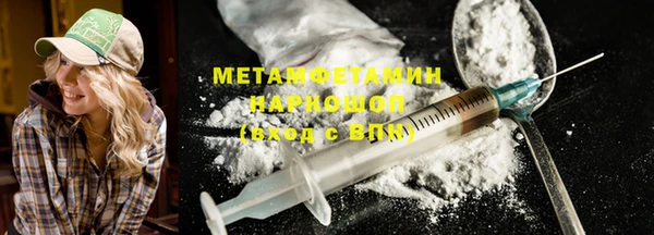 мяу мяу мука Киреевск