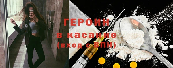 мяу мяу мука Киреевск