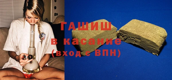 мяу мяу мука Киреевск