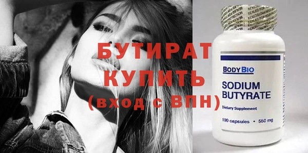 винт Кодинск