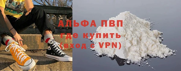 винт Кодинск