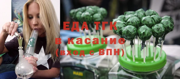 а пвп мука Кинешма