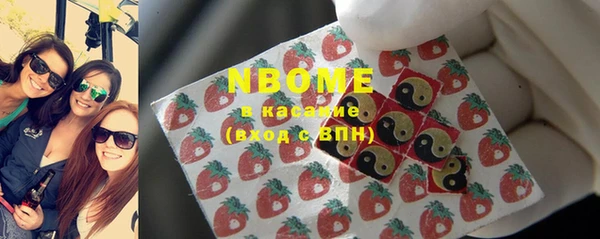 а пвп мука Кинешма