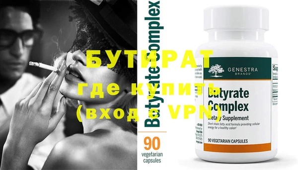 кокаин Киренск