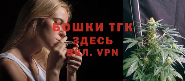 мяу мяу мука Киреевск